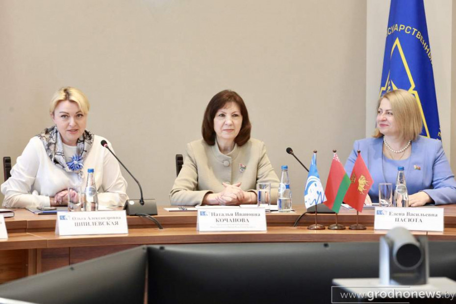 «Белорусские женщины должны быть созидателями». Наталья Кочанова встретилась с женским активом Гродненской областной организации ОО «БСЖ»