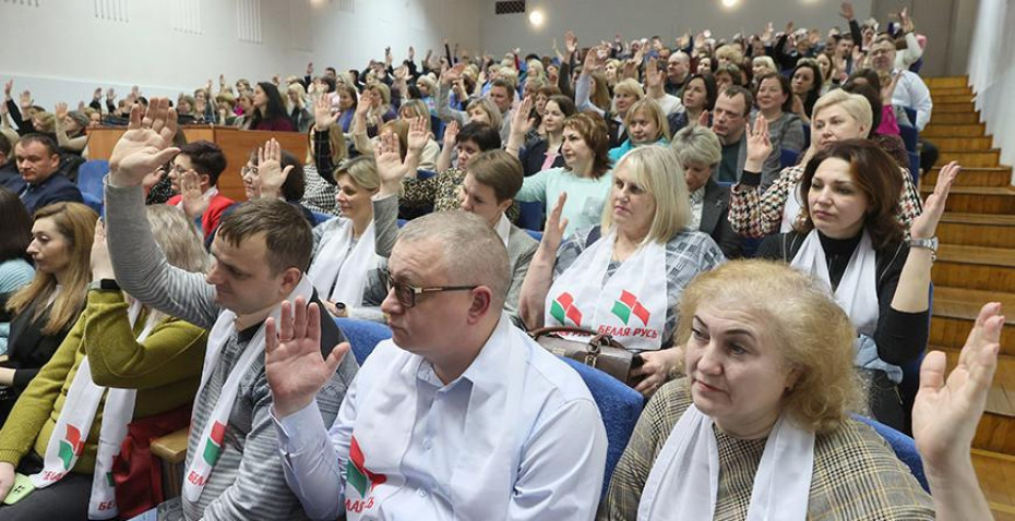 В Гродненской области завершились учредительные собрания по созданию партии 