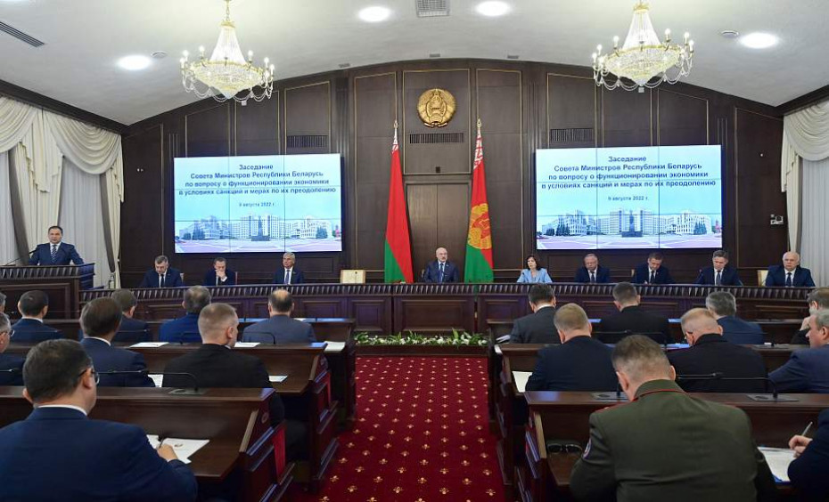 Тема недели: Функционирование экономики в условиях санкций обсудили на заседании Совмина с участием Александра Лукашенко