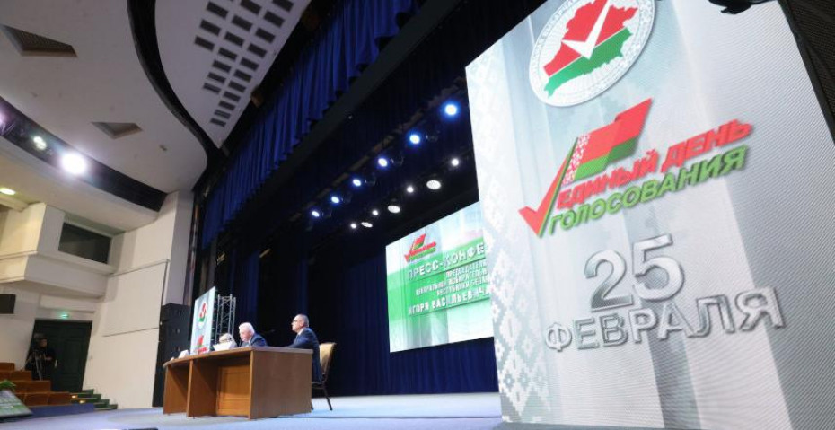 ЦИК Беларуси уточнил предварительные данные по явке. В Гродненской области приняли участие в голосовании 76,90% избирателей
