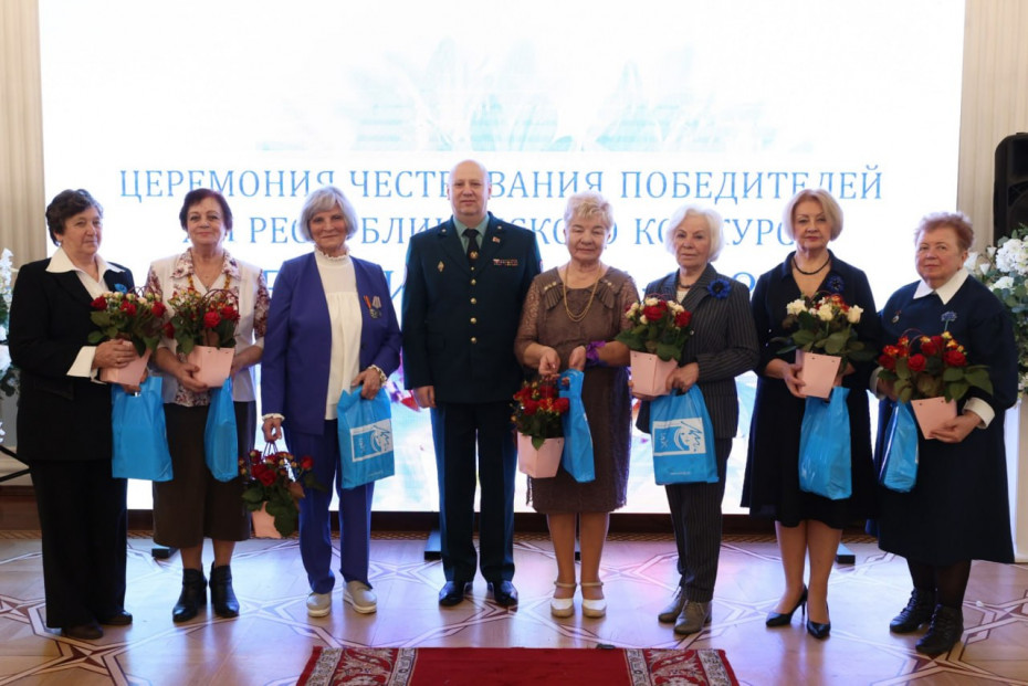 В Минске состоялось подведение итогов Республиканского конкурса «Женщина года-2023»