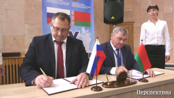 Друзья и партнеры: ряд соглашений о сотрудничестве в сфере АПК подписали в рамках IX Форума регионов Беларуси и России