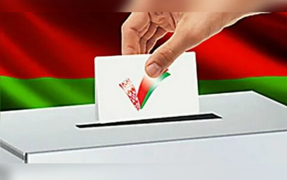 Выборы депутатов местных Советов депутатов в единый день голосования 25 февраля 2024 года