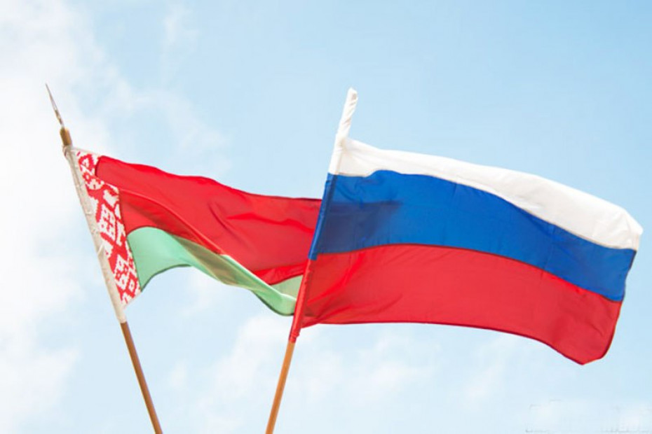 Дорогие жители Гродненского района! Поздравляем вас с Днем единения народов Беларуси и России!