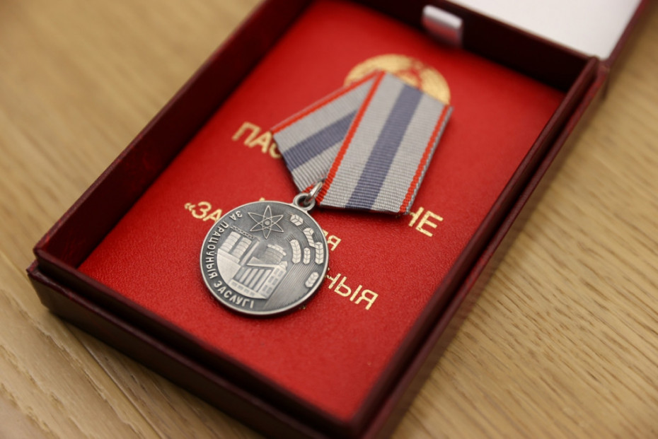 Представители Гродненского района удостоены медалей «За трудовые заслуги»