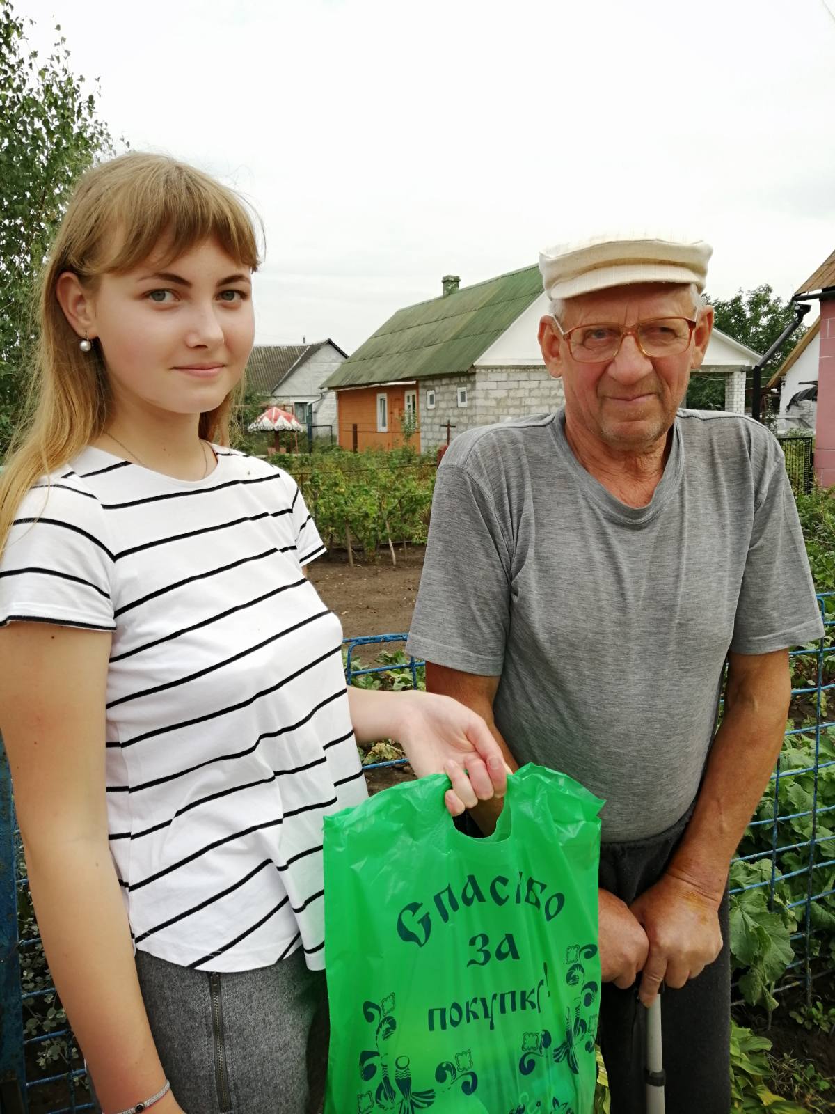 Гродненская районная организацич ОО «Белорусский союз женщин» информирует |  Новости района | Гродненский районный исполнительный комитет