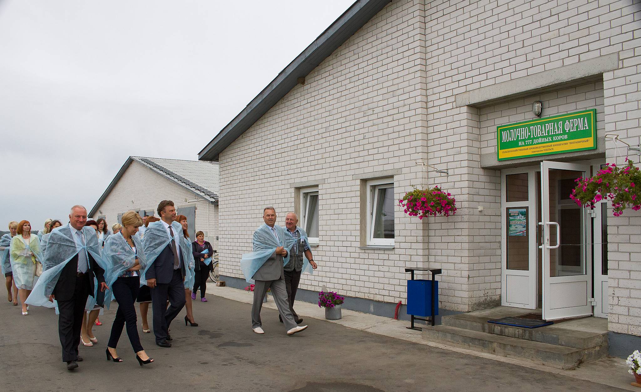 Спк озеры. Подлабенье.